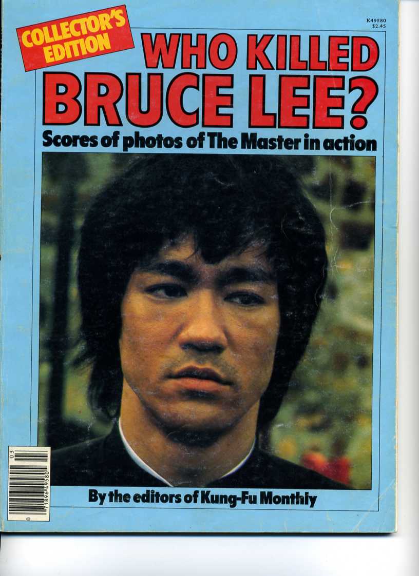 1978 Who Killed Bruce Lee